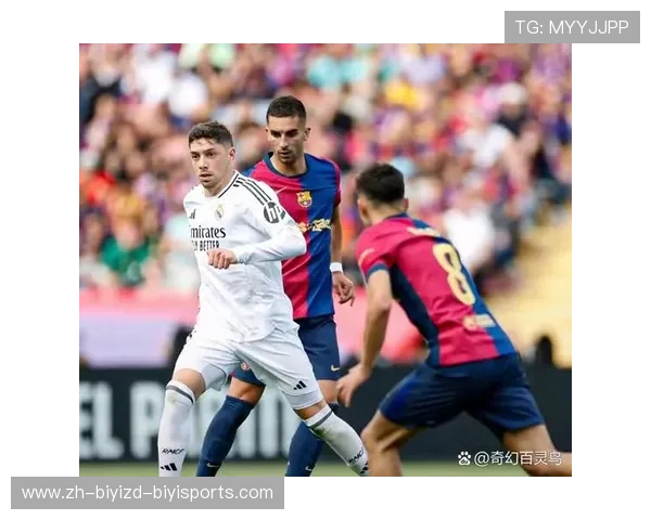 西甲联赛专用球与比赛装备介绍